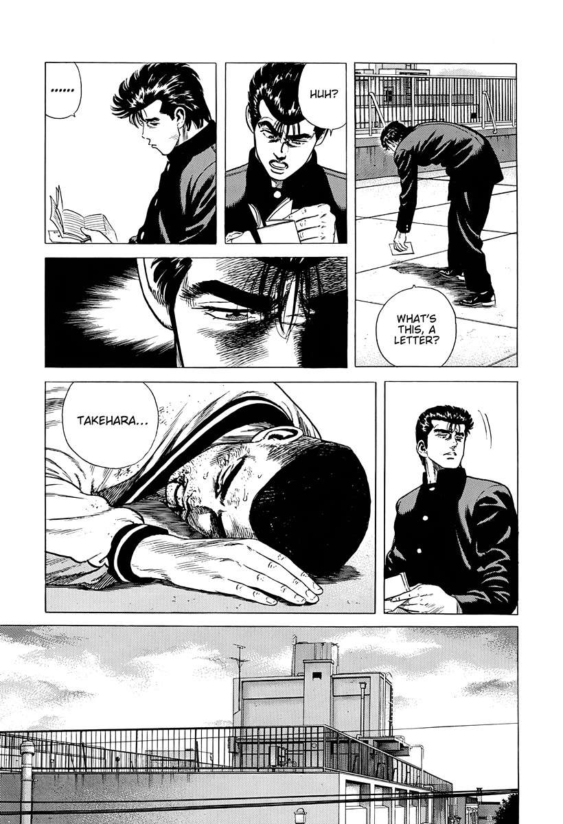 Rokudenashi Blues Chapter 382 - Page 15 in English