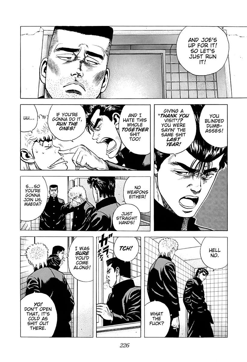 Rokudenashi Blues Chapter 382 - Page 4 in English
