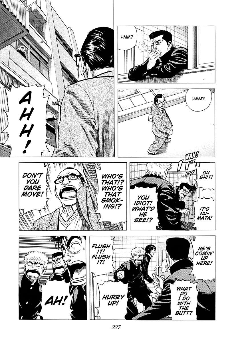 Rokudenashi Blues Chapter 382 - Page 5 in English