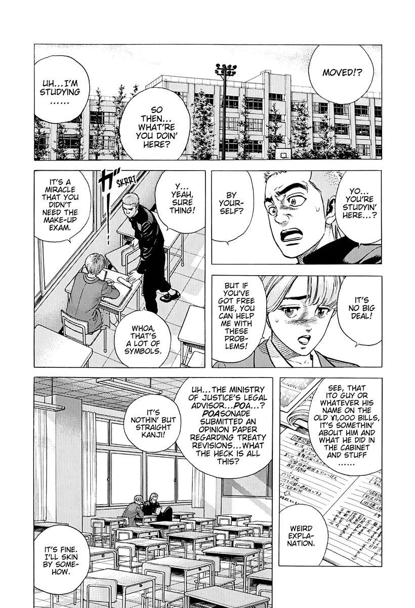 Rokudenashi Blues Chapter 383 - Page 14 in English
