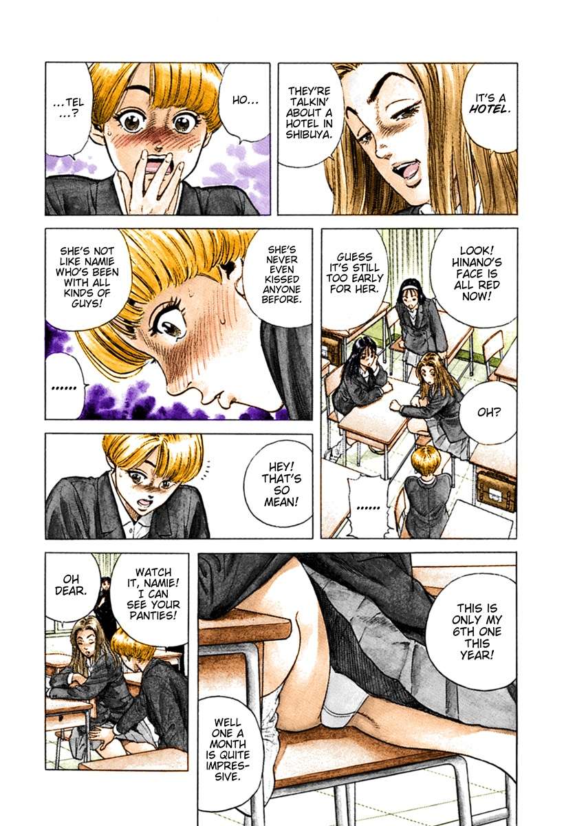 Rokudenashi Blues Chapter 383 - Page 25 in English