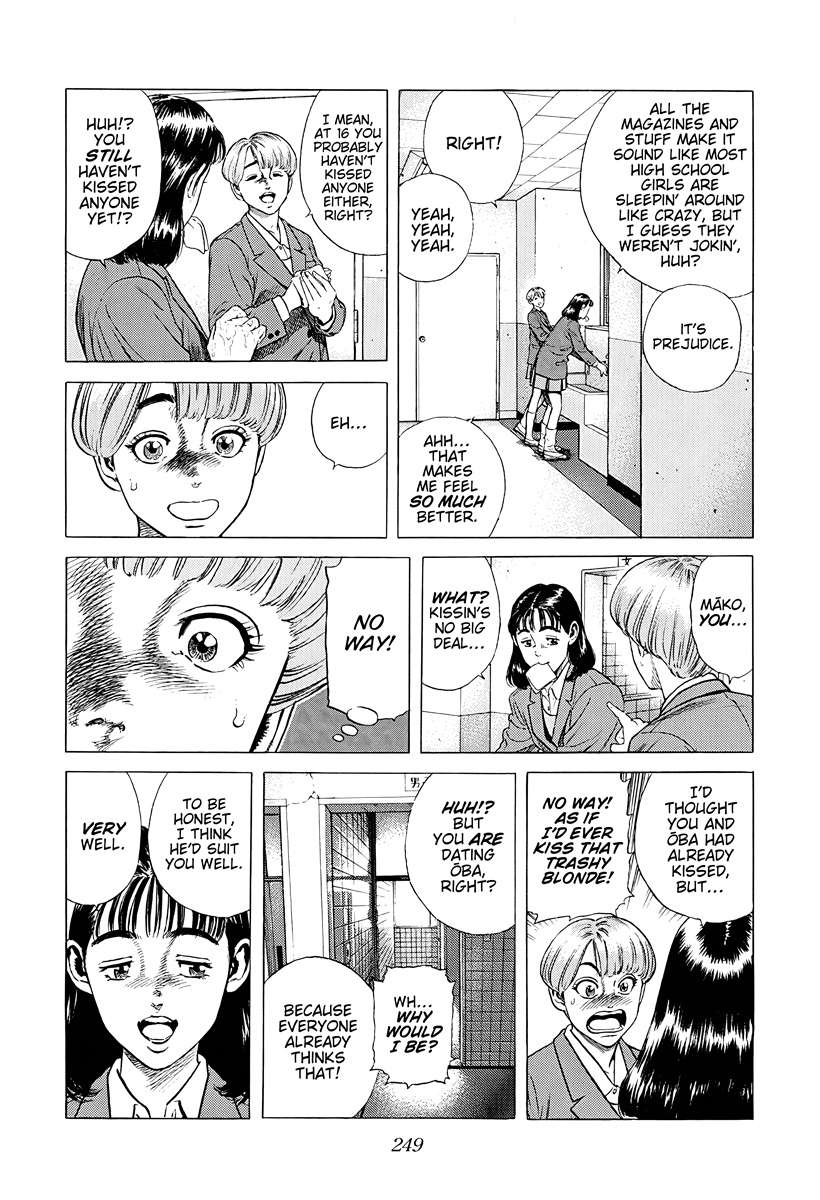 Rokudenashi Blues Chapter 383 - Page 5 in English