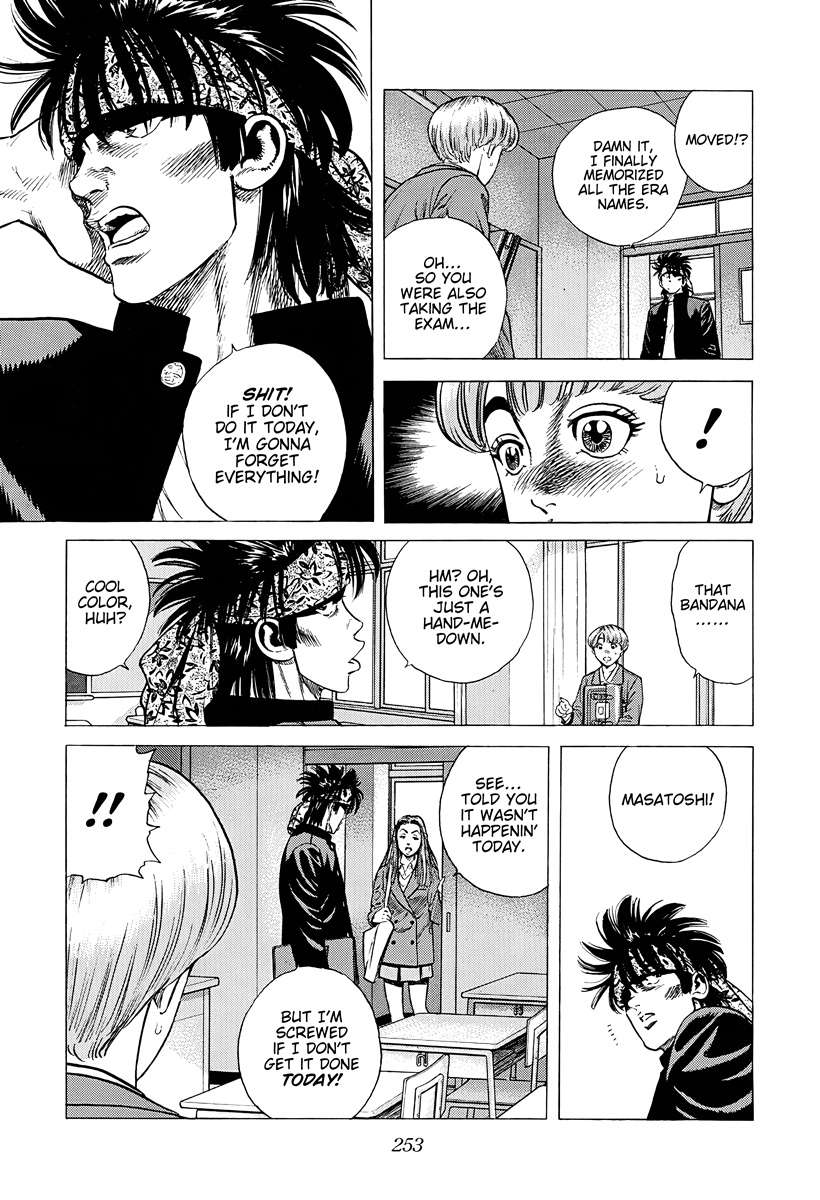 Rokudenashi Blues Chapter 383 - Page 9 in English