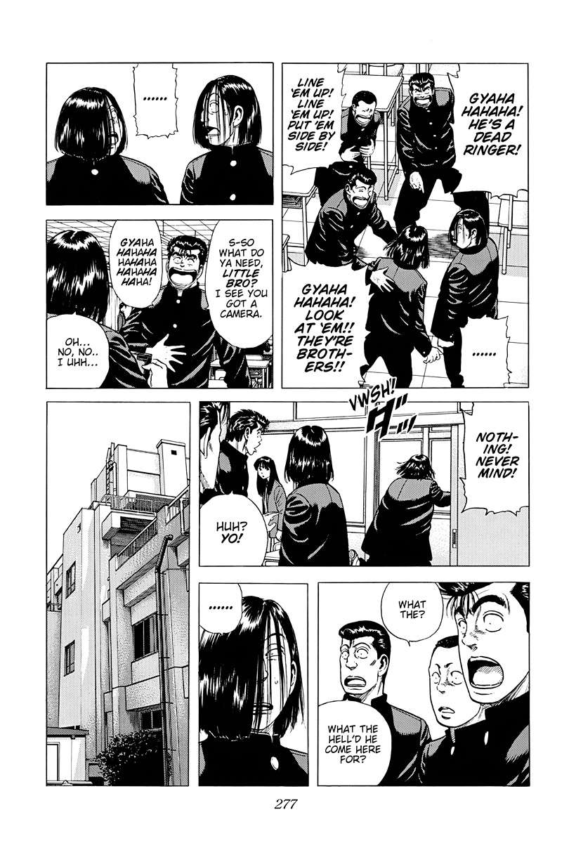 Rokudenashi Blues Chapter 384 - Page 11 in English