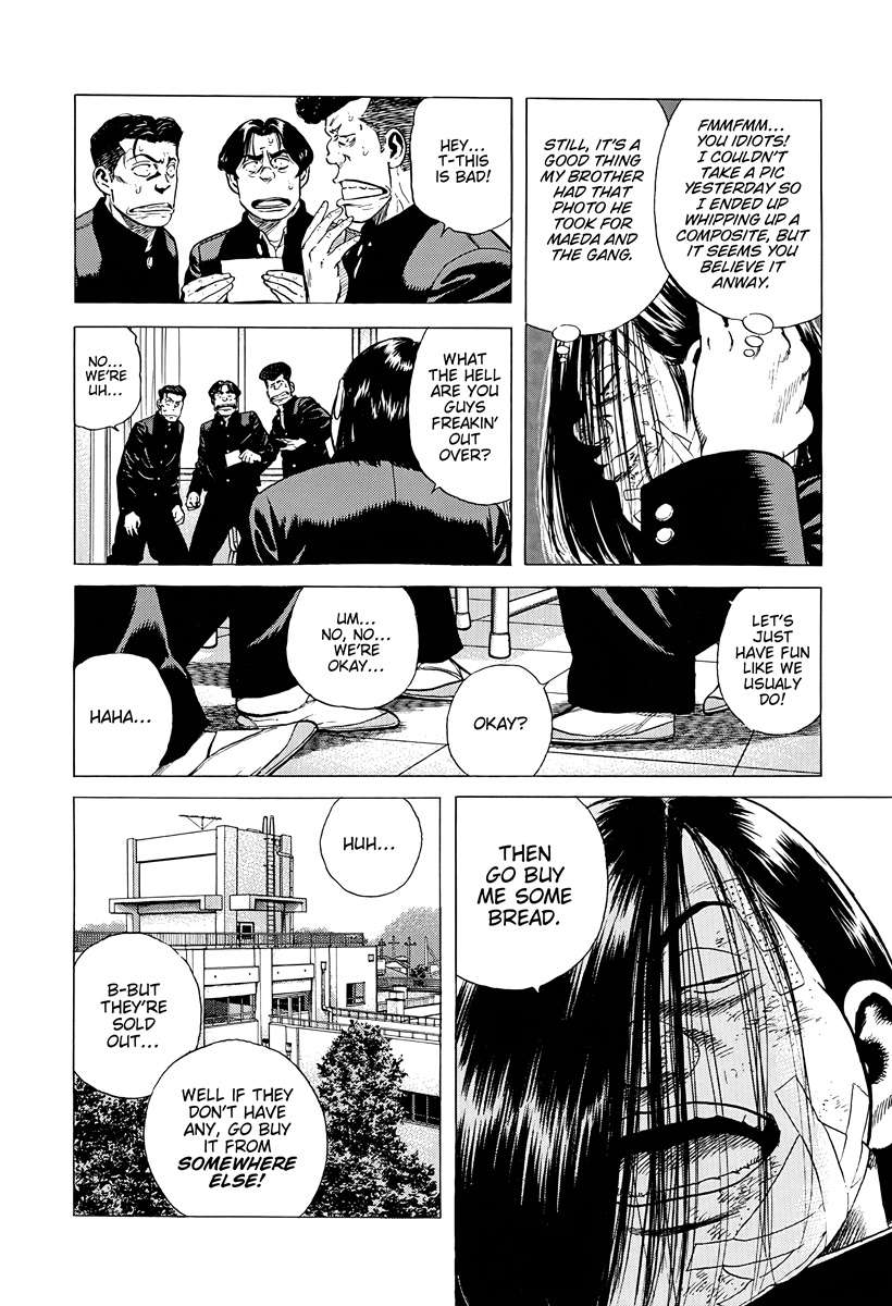 Rokudenashi Blues Chapter 384 - Page 16 in English