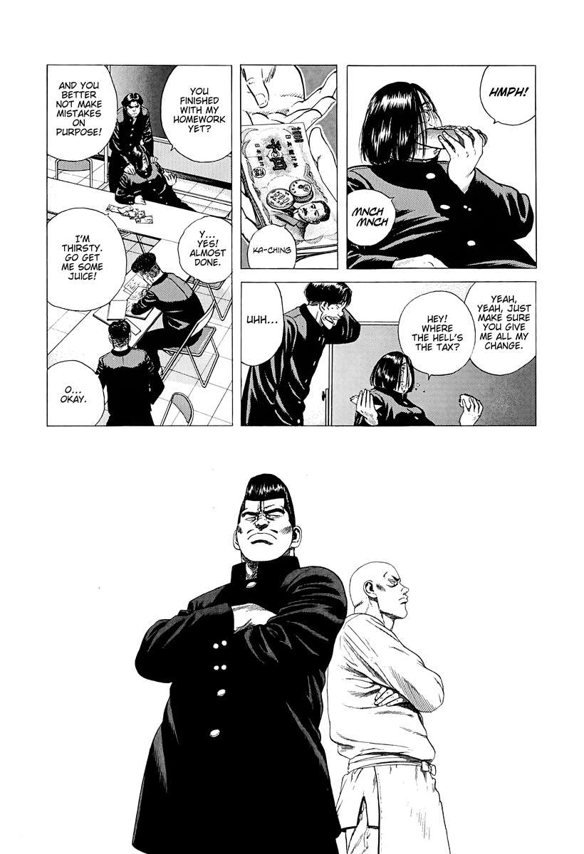 Rokudenashi Blues Chapter 384 - Page 17 in English