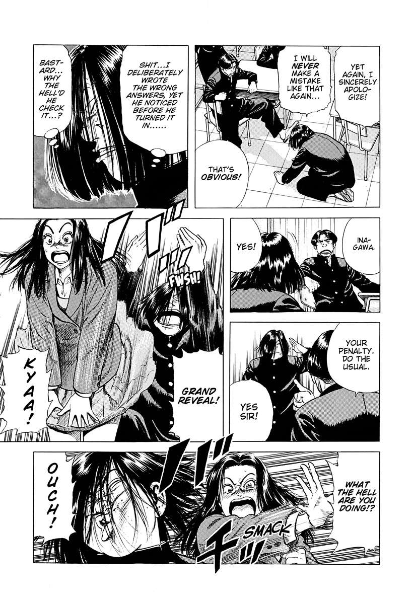 Rokudenashi Blues Chapter 384 - Page 3 in English