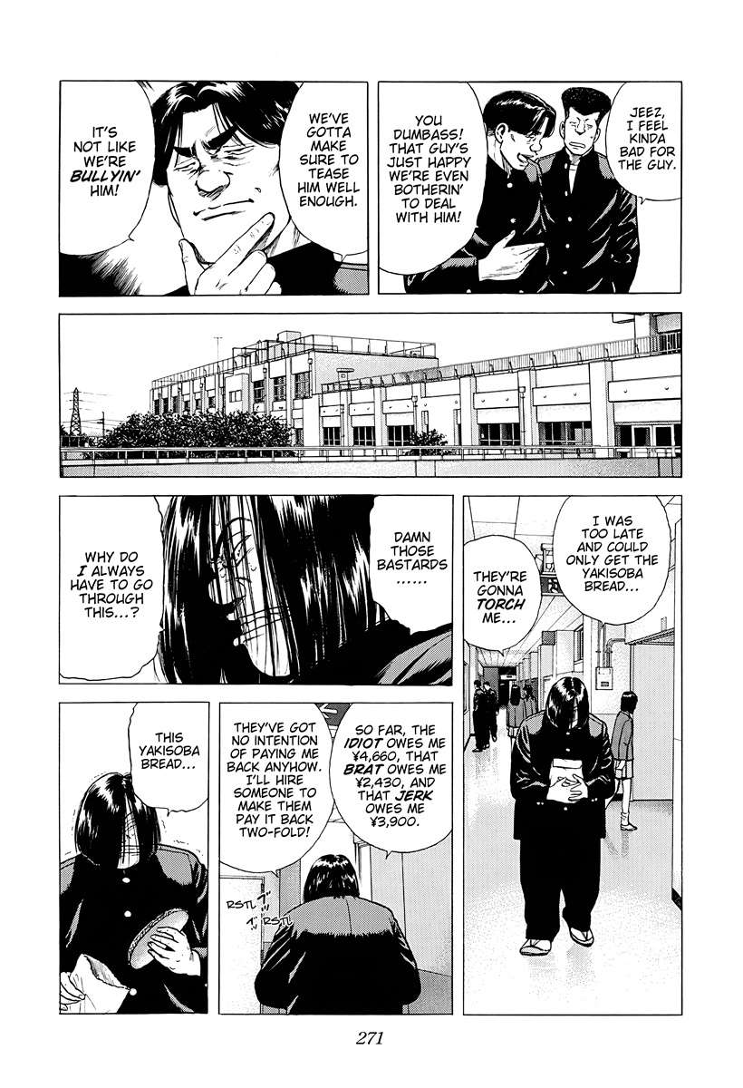 Rokudenashi Blues Chapter 384 - Page 5 in English