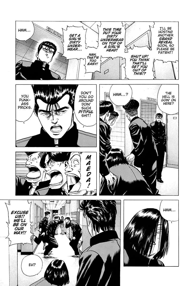 Rokudenashi Blues Chapter 384 - Page 7 in English
