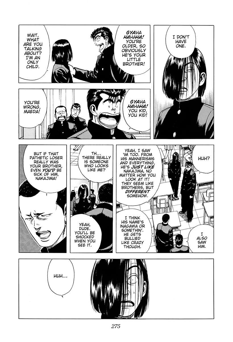 Rokudenashi Blues Chapter 384 - Page 9 in English