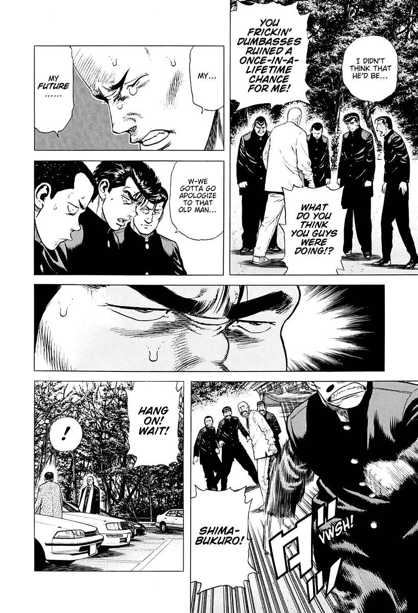 Rokudenashi Blues Chapter 385 - Page 12 in English