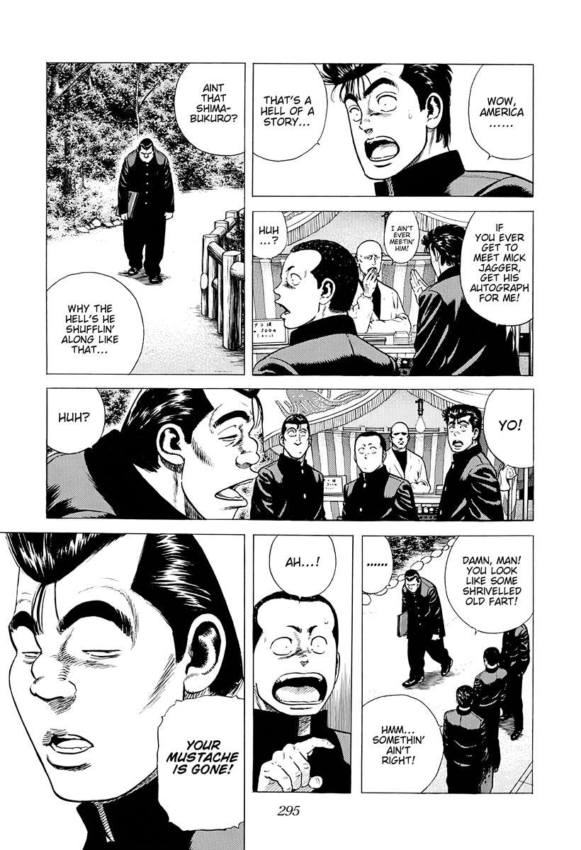 Rokudenashi Blues Chapter 385 - Page 5 in English