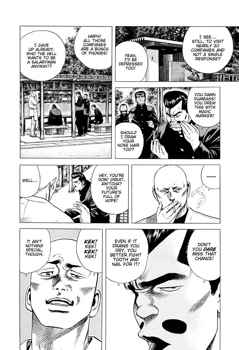 Rokudenashi Blues Chapter 385 - Page 6 in English