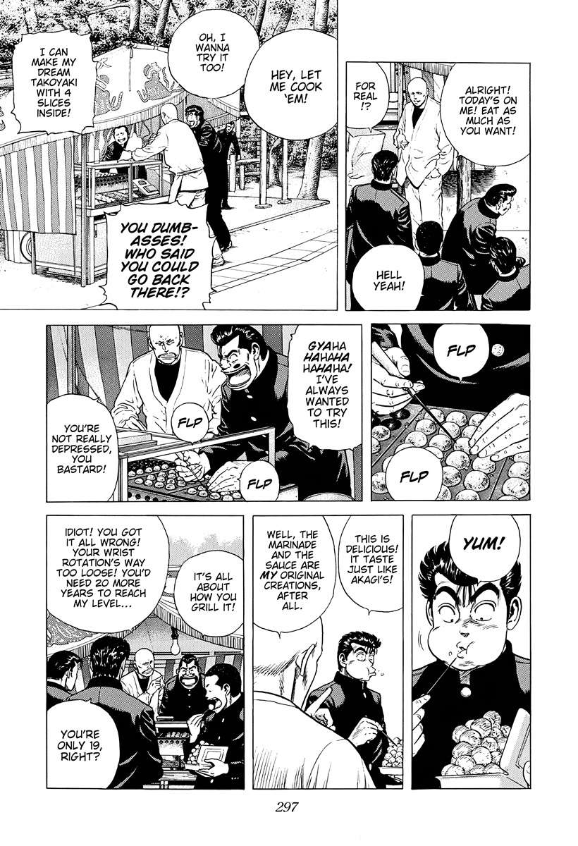 Rokudenashi Blues Chapter 385 - Page 7 in English