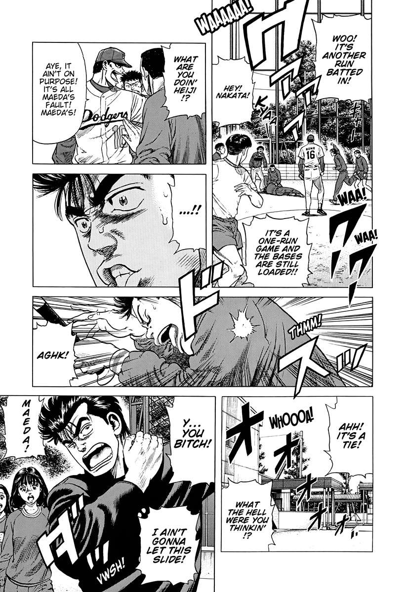 Rokudenashi Blues Chapter 386 - Page 11 in English