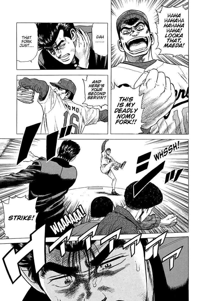 Rokudenashi Blues Chapter 386 - Page 15 in English