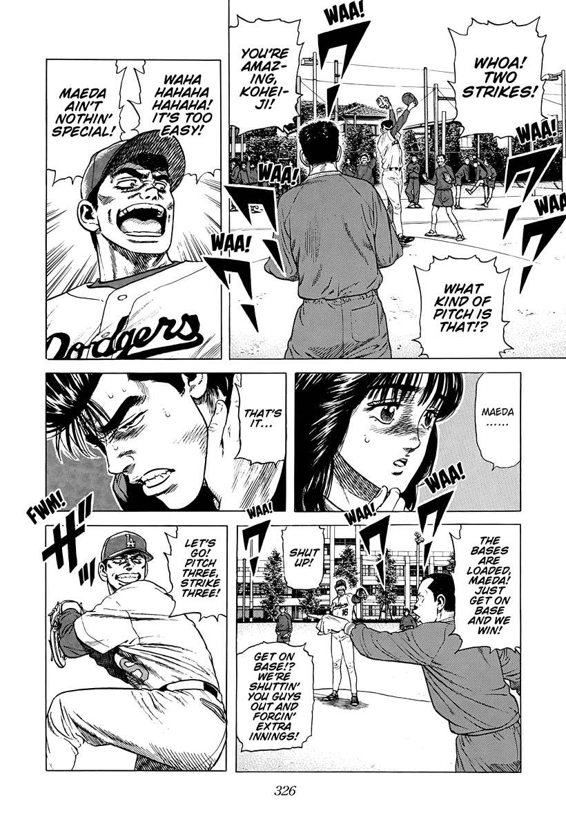 Rokudenashi Blues Chapter 386 - Page 16 in English