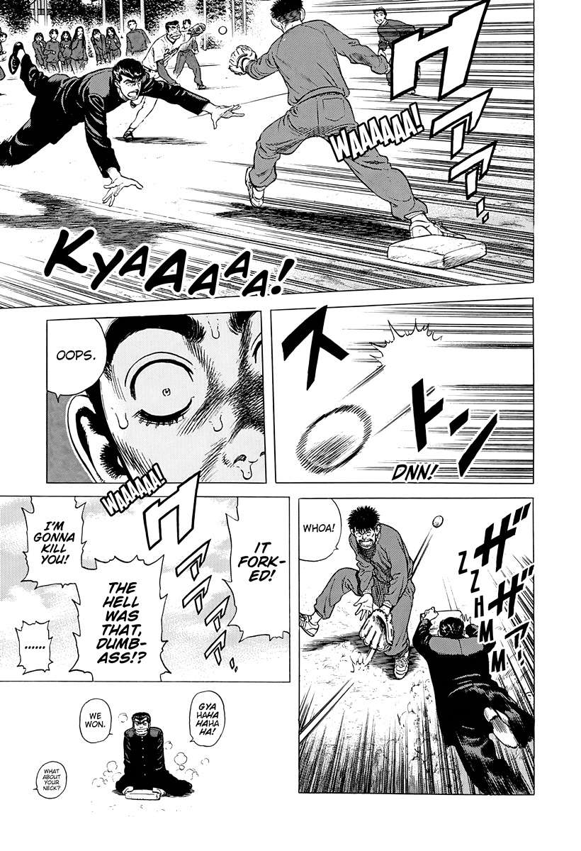 Rokudenashi Blues Chapter 386 - Page 19 in English