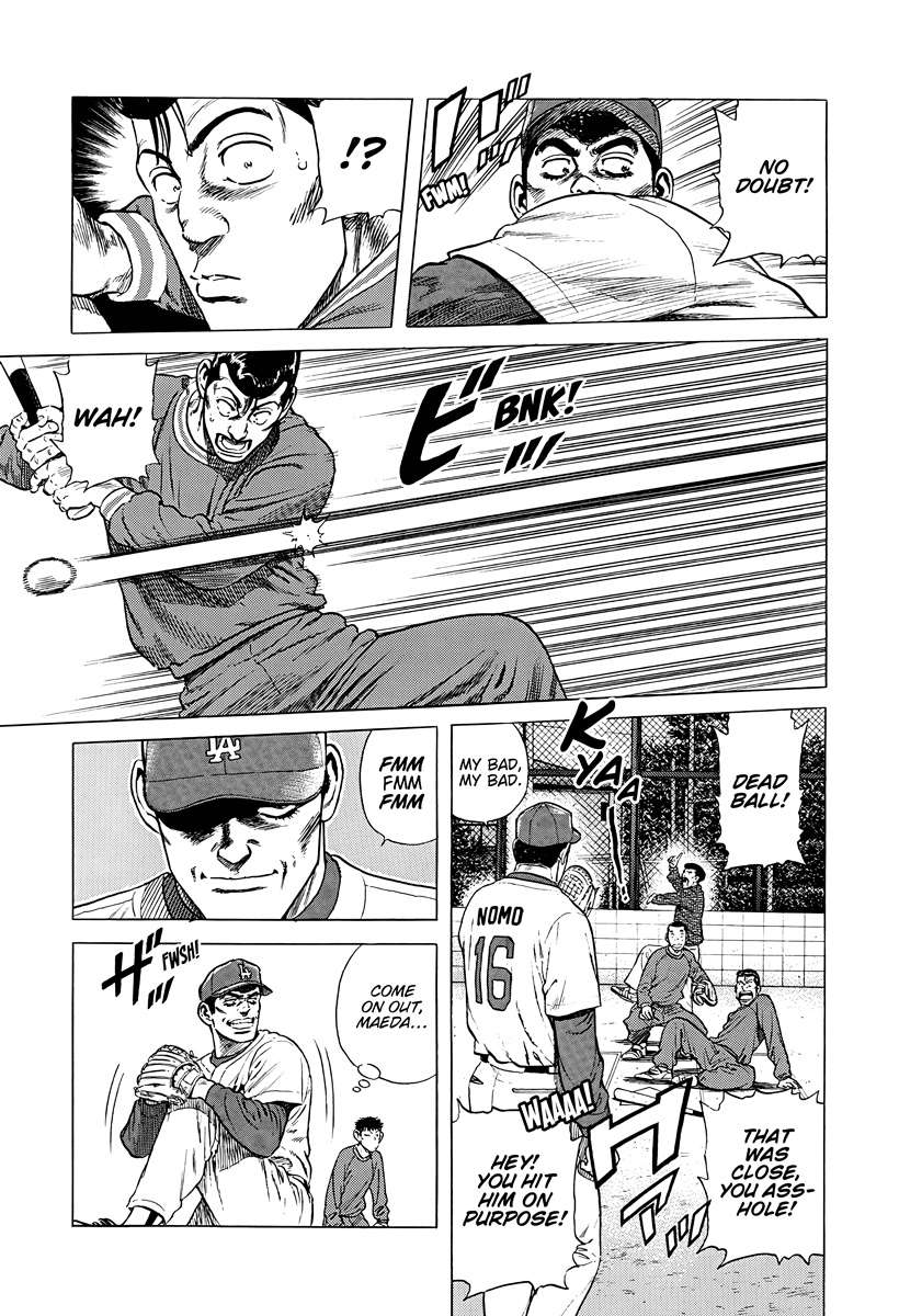 Rokudenashi Blues Chapter 386 - Page 9 in English