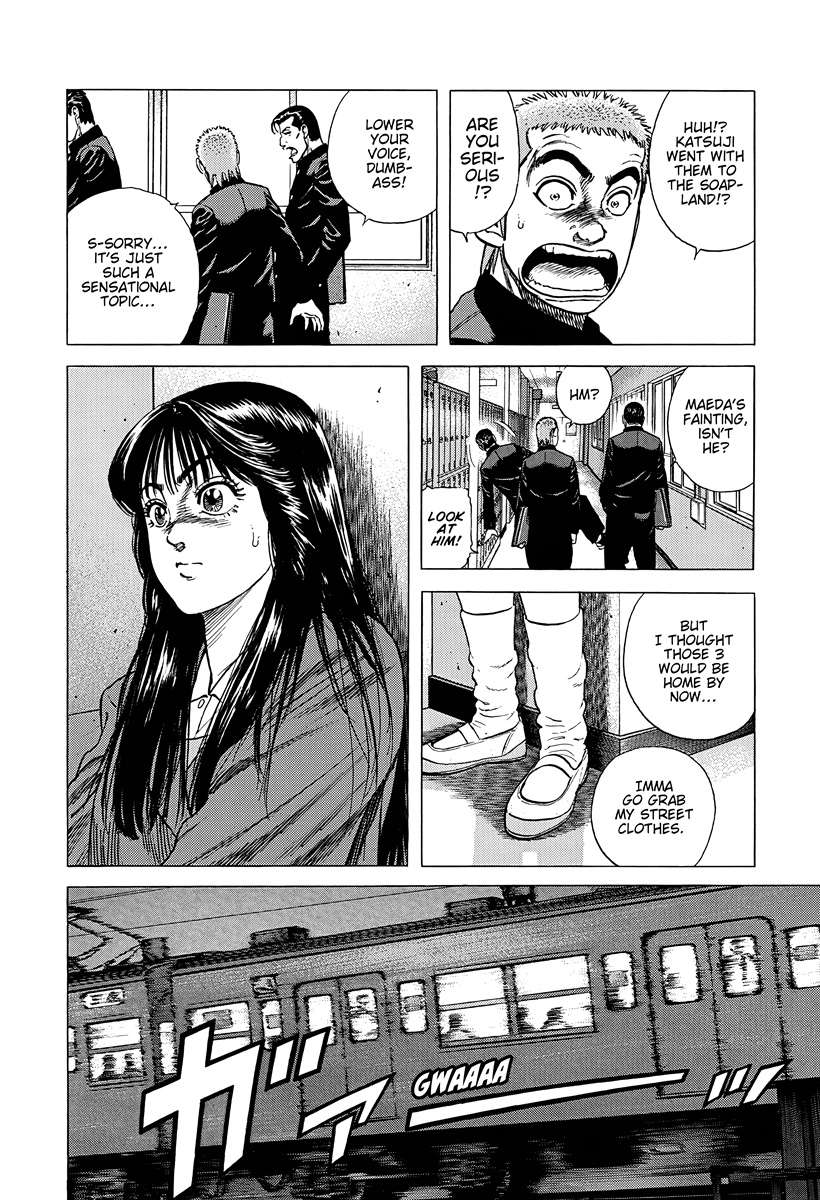 Rokudenashi Blues Chapter 387 - Page 16 in English