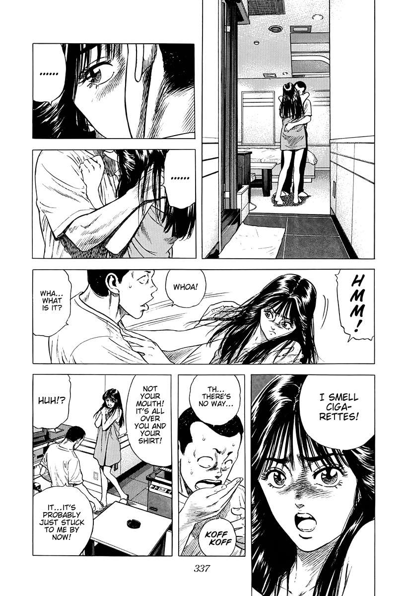 Rokudenashi Blues Chapter 387 - Page 7 in English