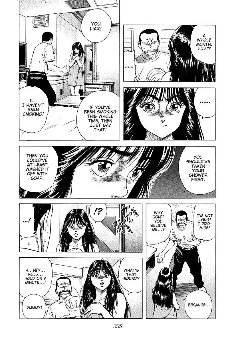 Rokudenashi Blues Chapter 387 - Page 8 in English