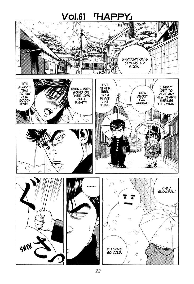 Rokudenashi Blues Chapter 388 - Page 20 in English