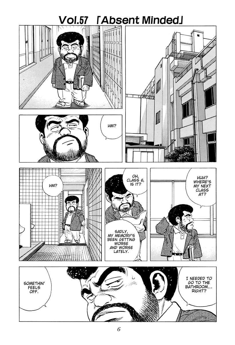 Rokudenashi Blues Chapter 388 - Page 4 in English