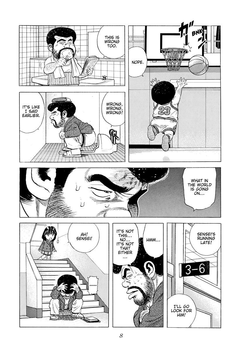Rokudenashi Blues Chapter 388 - Page 6 in English