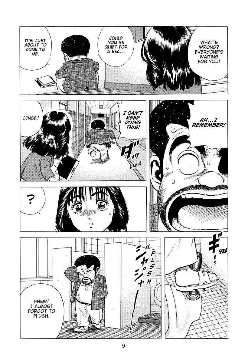 Rokudenashi Blues Chapter 388 - Page 7 in English