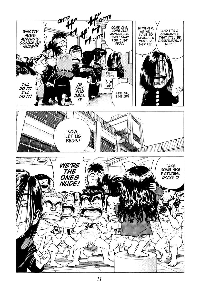 Rokudenashi Blues Chapter 388 - Page 9 in English