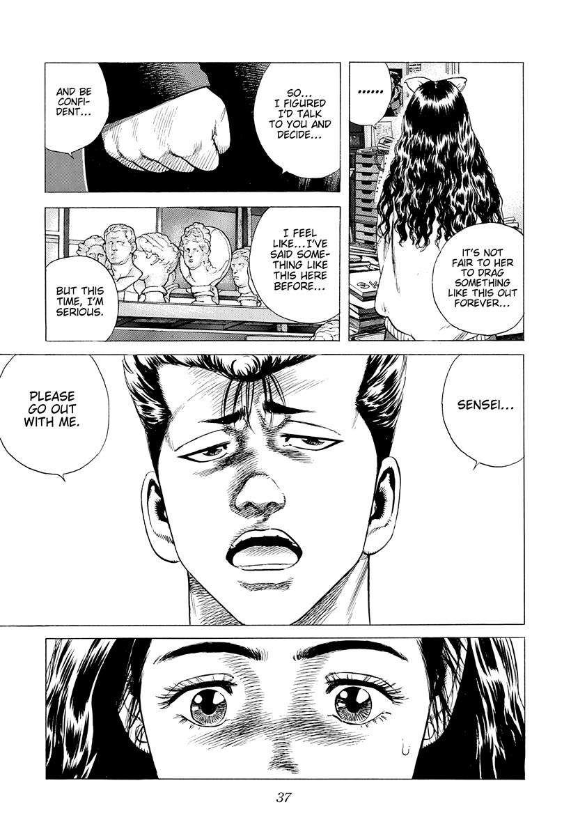 Rokudenashi Blues Chapter 389 - Page 13 in English