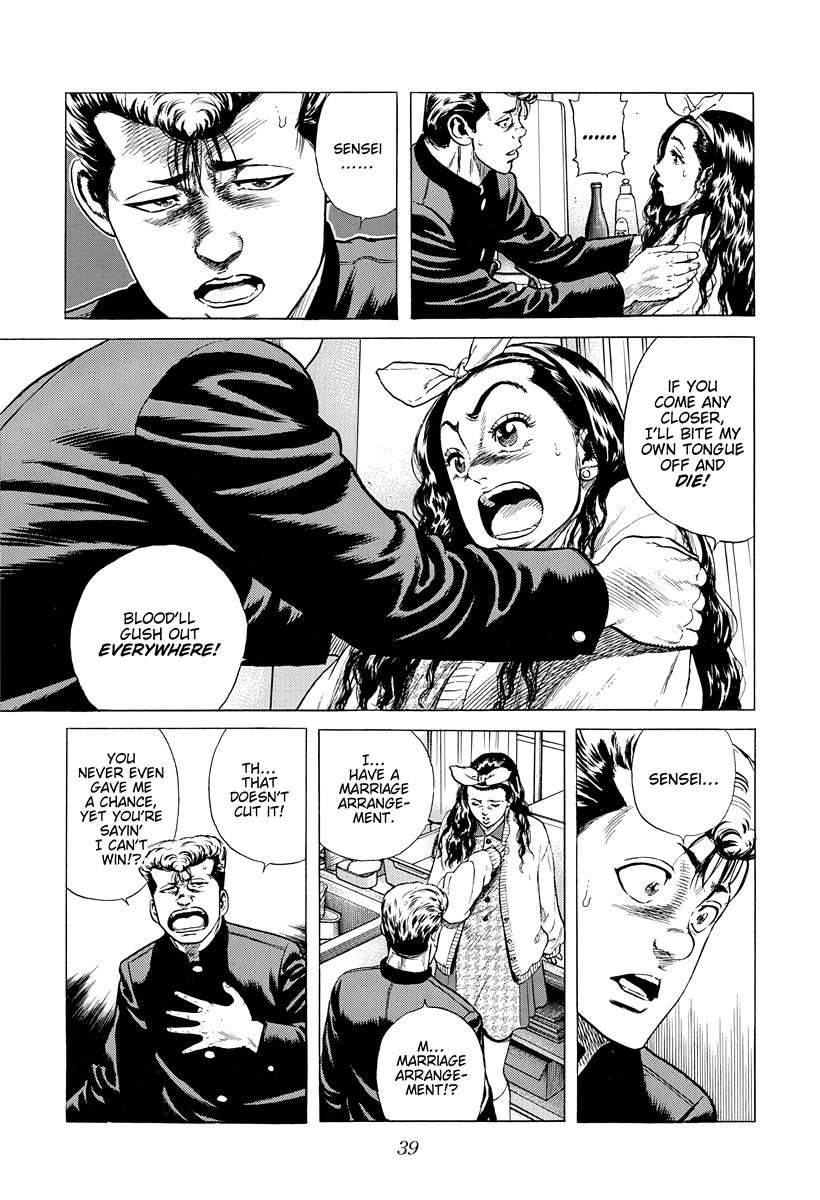 Rokudenashi Blues Chapter 389 - Page 15 in English