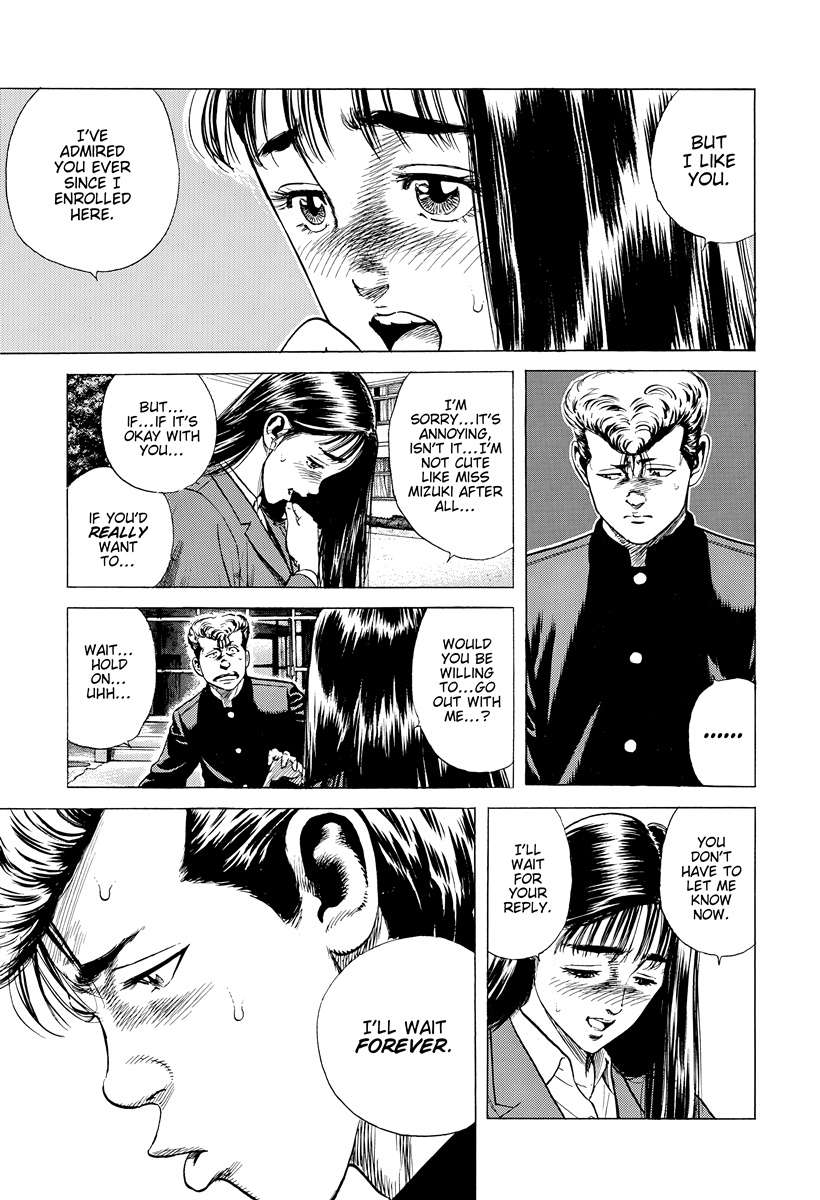 Rokudenashi Blues Chapter 389 - Page 7 in English