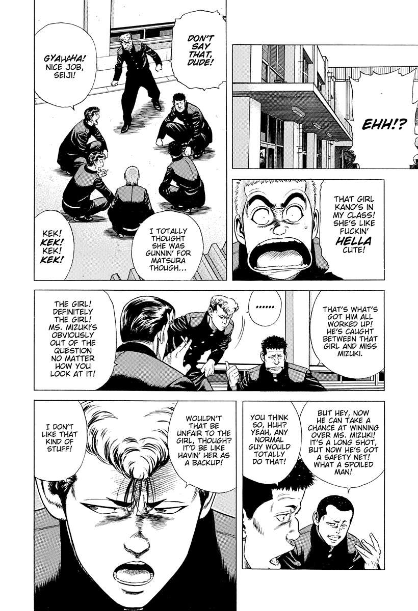 Rokudenashi Blues Chapter 389 - Page 8 in English