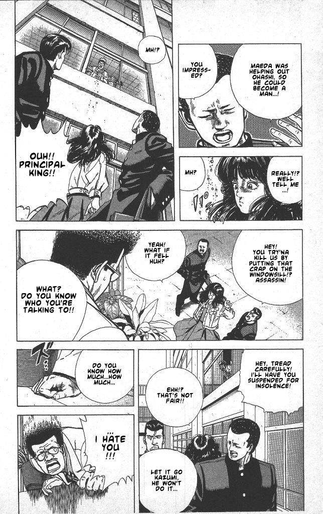 Rokudenashi Blues Chapter 39 - Page 18 in English