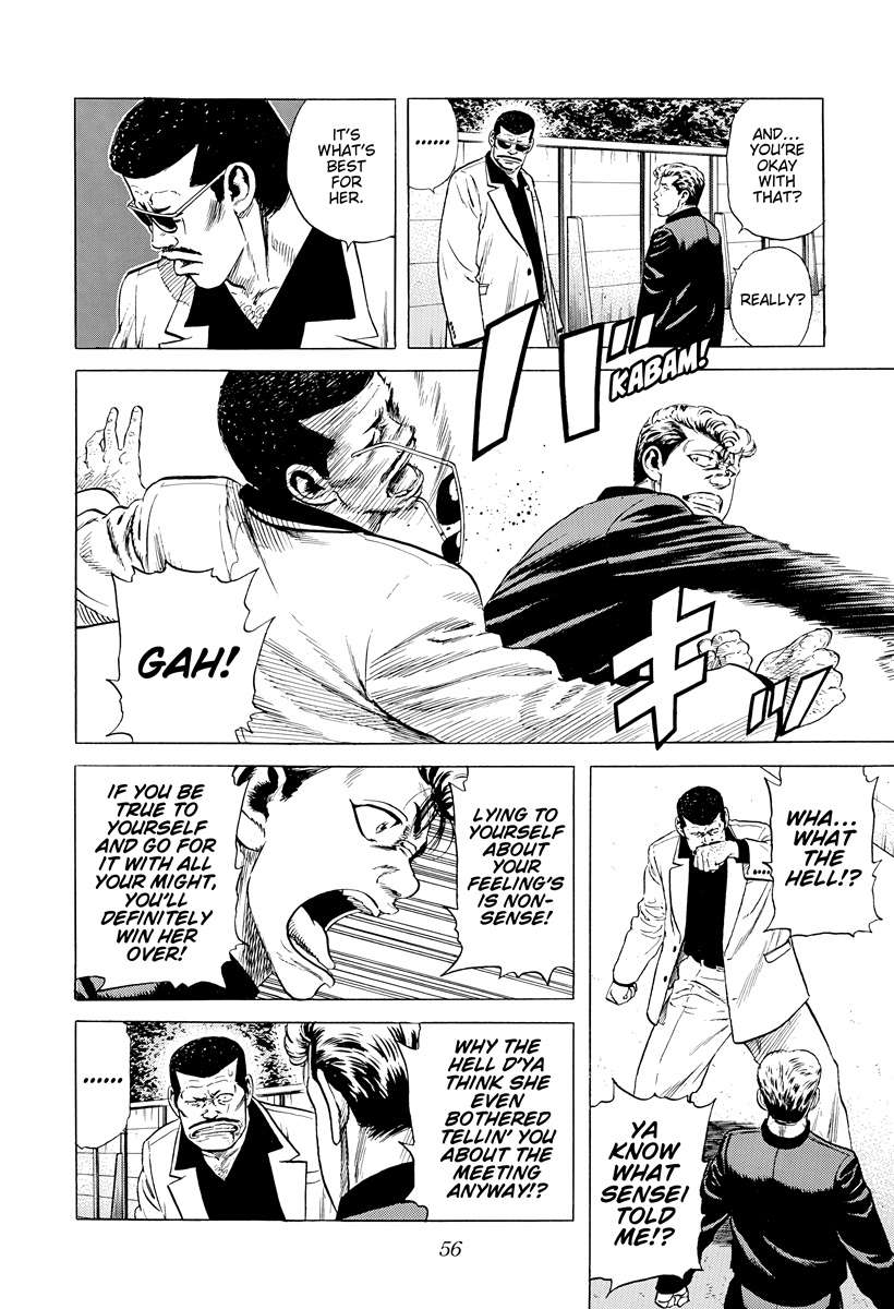Rokudenashi Blues Chapter 390 - Page 12 in English