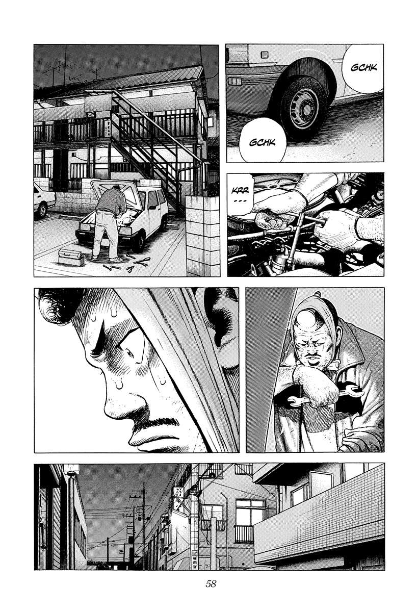 Rokudenashi Blues Chapter 390 - Page 14 in English
