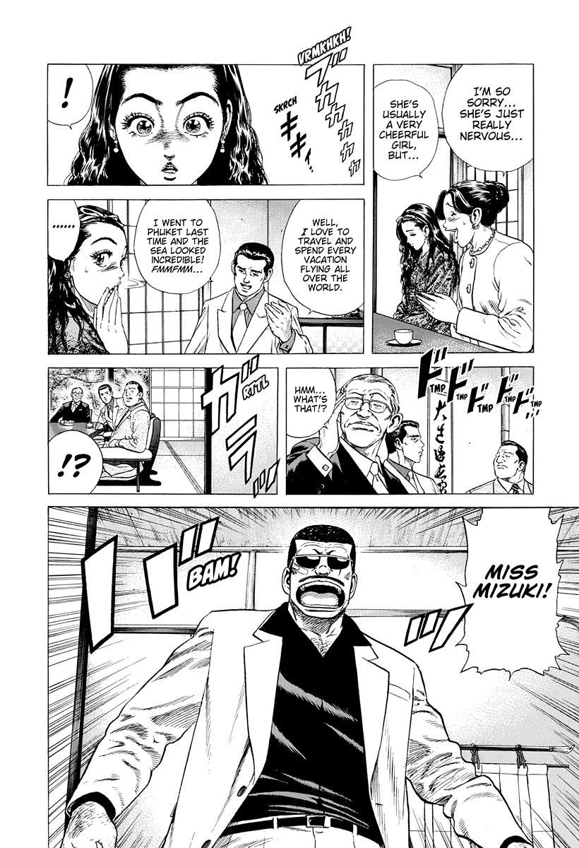 Rokudenashi Blues Chapter 390 - Page 16 in English