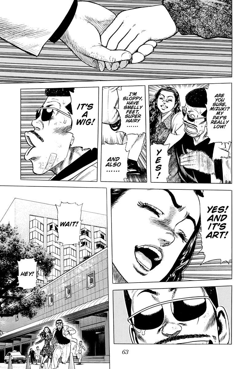 Rokudenashi Blues Chapter 390 - Page 19 in English