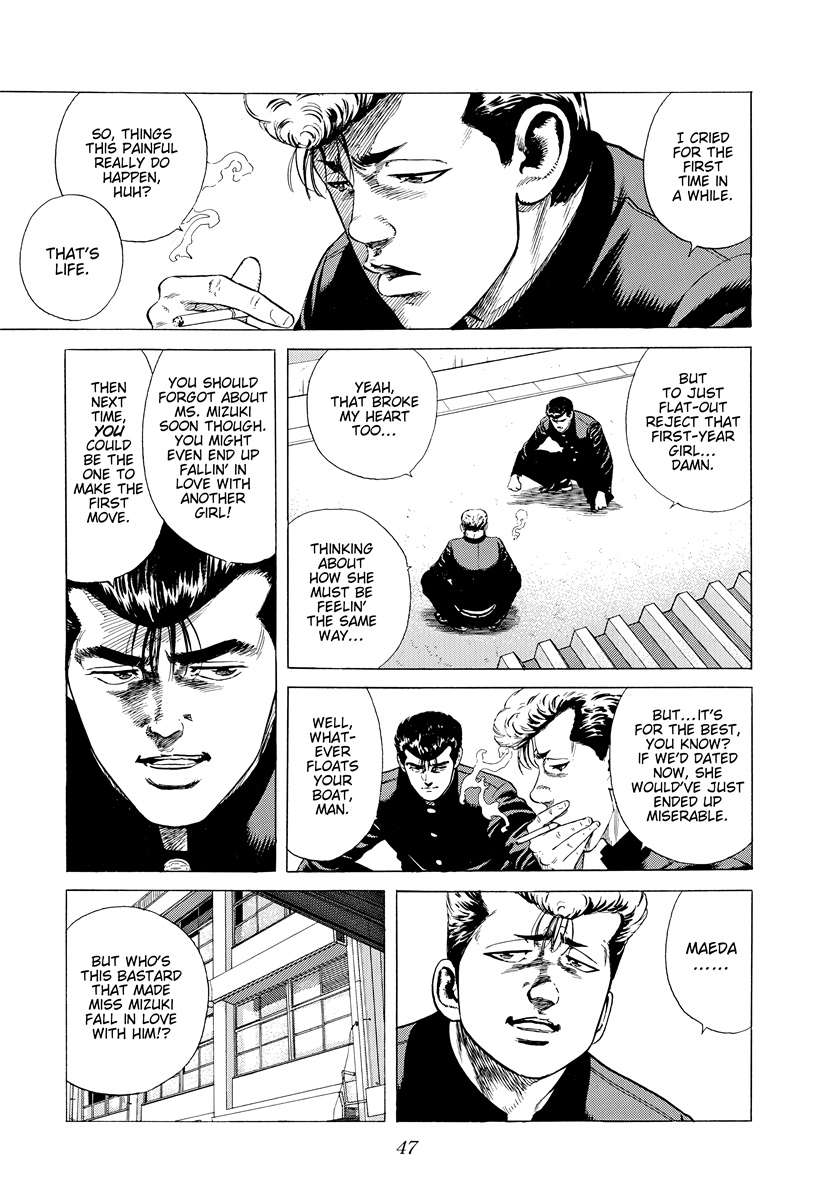 Rokudenashi Blues Chapter 390 - Page 3 in English