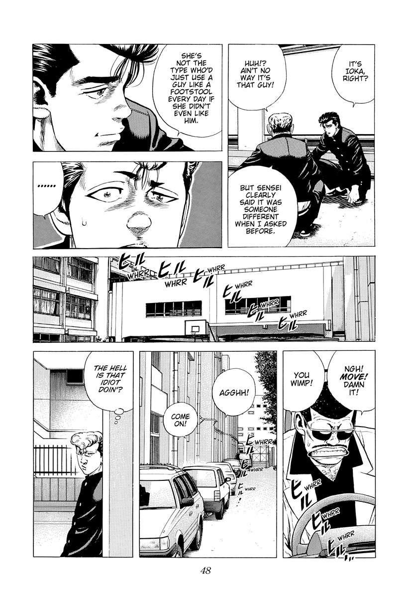 Rokudenashi Blues Chapter 390 - Page 4 in English