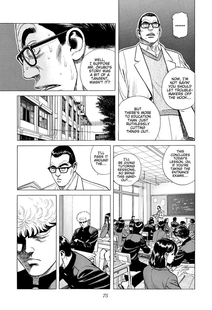 Rokudenashi Blues Chapter 391 - Page 11 in English