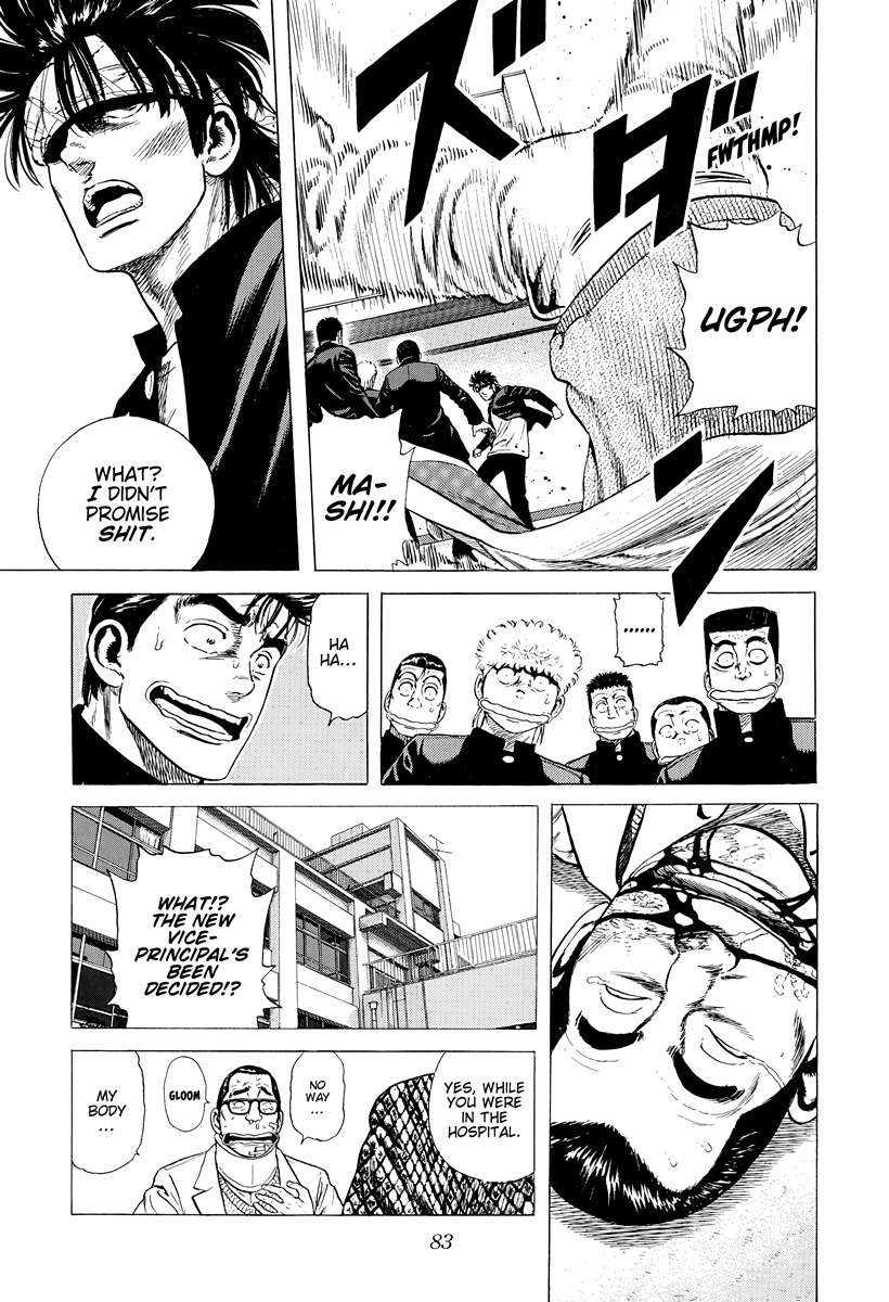 Rokudenashi Blues Chapter 391 - Page 19 in English