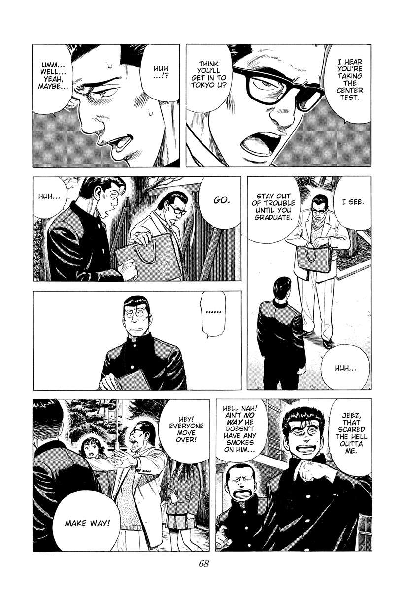 Rokudenashi Blues Chapter 391 - Page 4 in English