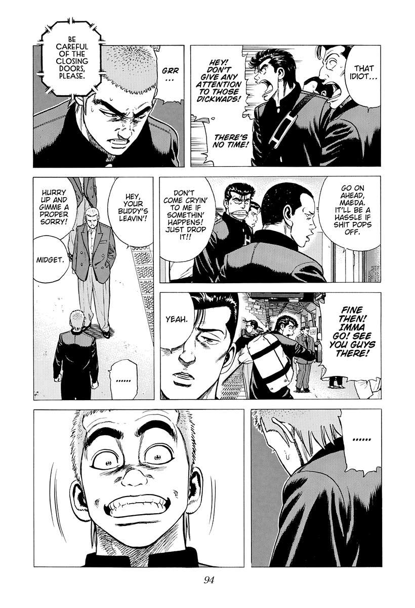 Rokudenashi Blues Chapter 392 - Page 11 in English