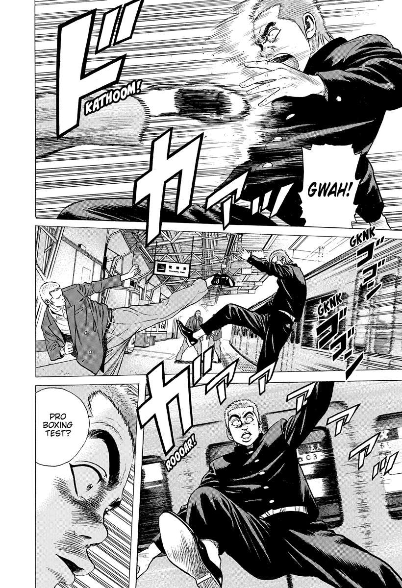 Rokudenashi Blues Chapter 392 - Page 15 in English