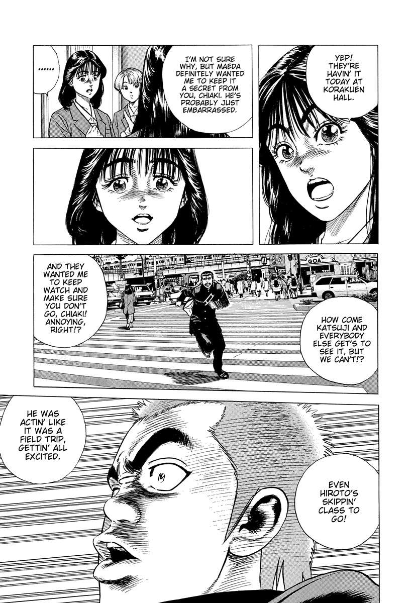 Rokudenashi Blues Chapter 392 - Page 16 in English