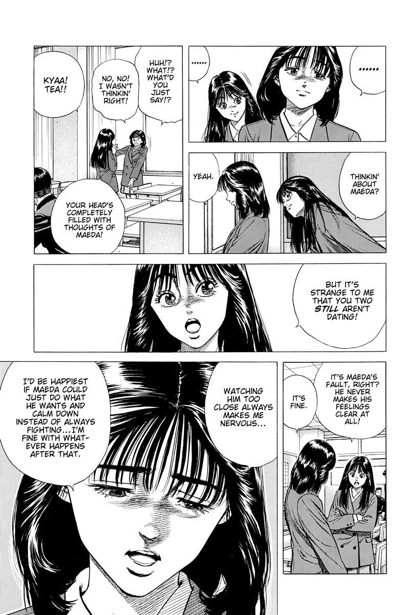 Rokudenashi Blues Chapter 392 - Page 6 in English