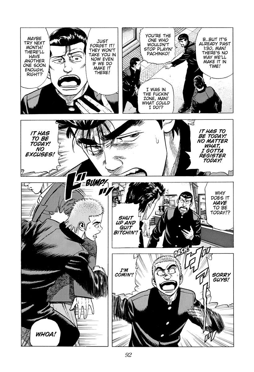 Rokudenashi Blues Chapter 392 - Page 9 in English